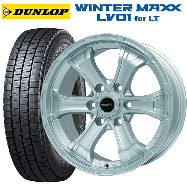 トヨタ ハイエース(200系)用 195/80R15 107/105N ダンロップ ウィンターマックス LV01 for VAN ビックウェイ ビーマッド ケー S 新品スタッドレスタイヤホイール 4本セット