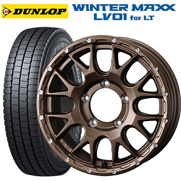 スズキ ジムニー(64系)用 185/85R16 111/109N ダンロップ ウィンターマックス LV01 for VAN ウェッズ マッドヴァンス 08 MAT BRONZE 新品スタッドレスタイヤホイール 4本セット