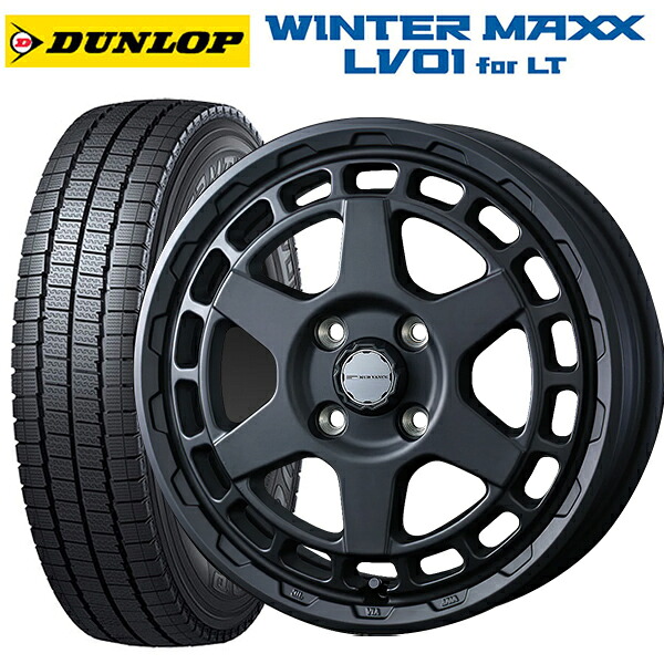145/80R12 80/78N ダンロップ ウィンターマックス LV01 for VAN ウェッズ マッドヴァンス X タイプS フルマットブラック 12-4J 国産車用 スタッドレスタイヤホイール4本セット|タイヤホイール専門店コニシタイヤ