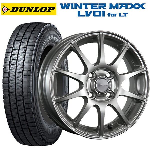 145/80R12 80/78N ダンロップ ウィンターマックス LV01 for VAN ブリヂストン エコフォルム SE23 GS 12-4J 国産車用 スタッドレスタイヤホイール4本セット