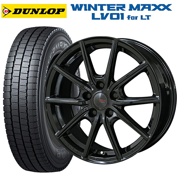 155/80R14 88/86N ダンロップ ウィンターマックス LV01 for VAN 共豊 ザインEK ソリッドブラック 14-5.5J 国産車用 スタッドレスタイヤホイール4本セット