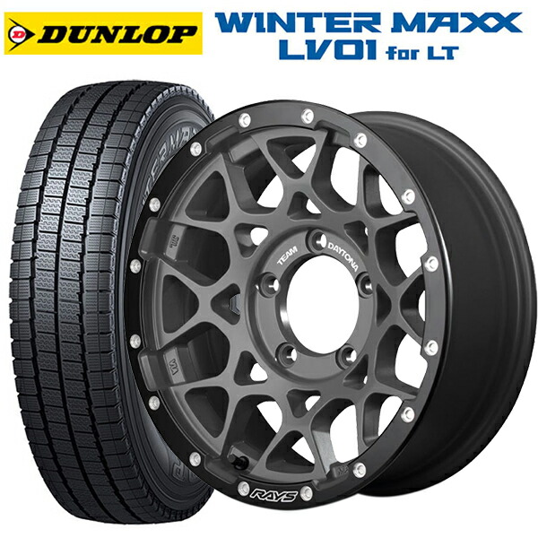 スズキ ジムニーシエラ(74系)用 225/75R16 118/116N ダンロップ ウィンターマックス LV01 for VAN レイズ チームデイトナ M8 xB エディション G4L 新品スタッドレスタイヤホイール 4本セット｜タイヤホイール専門店コニシタイヤ