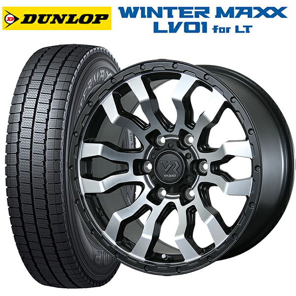 195/80R15 107/105N ダンロップ ウィンターマックス LV01 for VAN トピー ヴァブロ RR-01 MC 15-6J 国産車用 スタッドレスタイヤホイール4本セット|タイヤホイール専門店コニシタイヤ