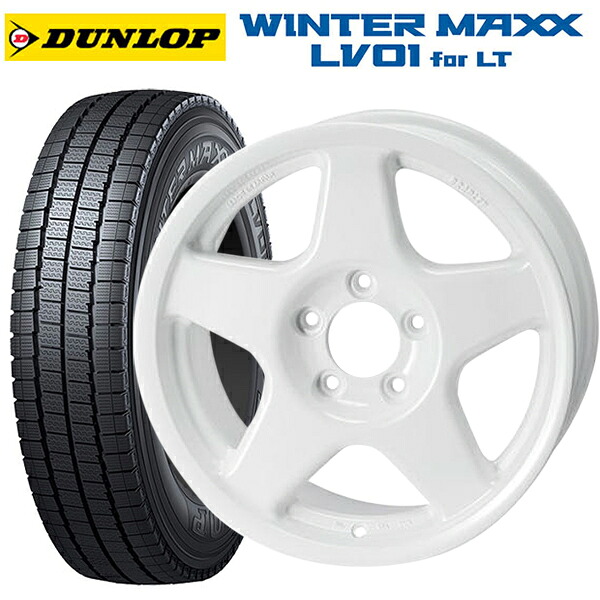 スズキ ジムニーノマド(JC74W)用 225/70R16 117/115N ダンロップ ウィンターマックス LV01 for VAN 4×4エンジニアリング ブラッドレーV パールホワイト 新品スタッドレスタイヤホイール 5本セット