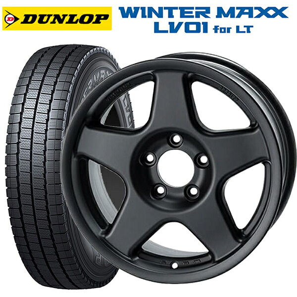 スズキ ジムニーシエラ(74系)用 225/70R16 117/115N ダンロップ ウィンターマックス LV01 for VAN 4×4エンジニアリング ブラッドレーV マットブラック 新品スタッドレスタイヤホイール 5本セット|タイヤホイール専門店コニシタイヤ