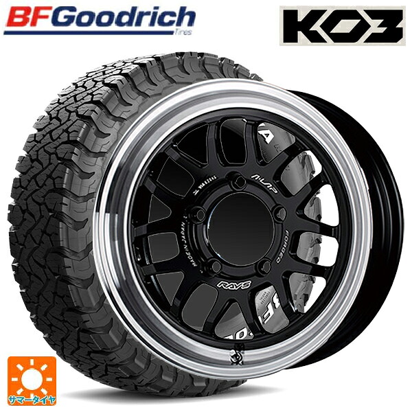 225/70R16 102/99S BFグッドリッチ オールテレーン TA KO3 ホワイトレター 正規品 # レイズ A LAP(エーラップ) 07X # BD 16-5.5J 国産車用 サマータイヤホイール4本セット|タイヤホイール専門店コニシタイヤ