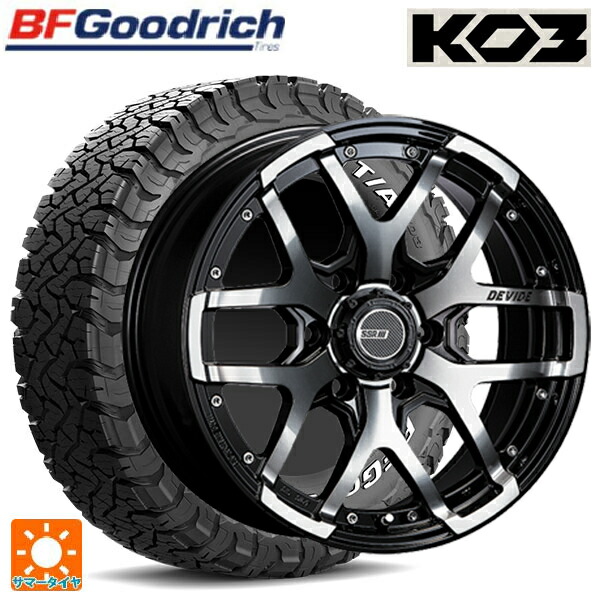 トヨタ ハイラックス(120系)用 265/65R18 117/114S BFグッドリッチ オールテレーン TA KO3 ホワイトレター 正規品 タナベ SSR ディバイド ZS アッシュブラック 新品サマータイヤホイール 4本セット