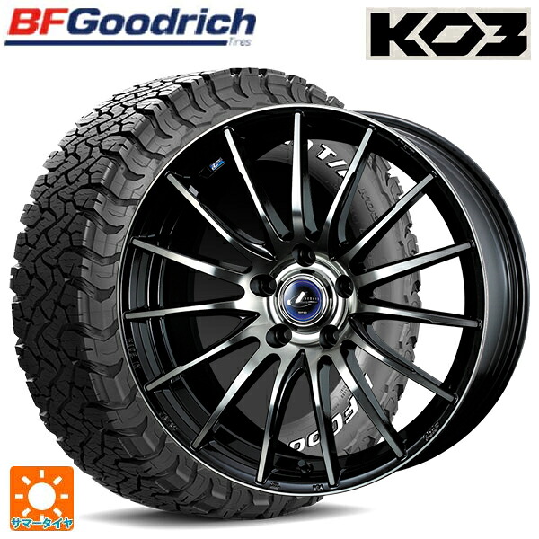 トヨタ RAV4(50系)用 245/70R16 113/110S BFグッドリッチ オールテレーン TA KO3 ホワイトレター 正規品 ウェッズ レオニス ナヴィア05 BPB 新品サマータイヤホイール 4本セット|タイヤホイール専門店コニシタイヤ