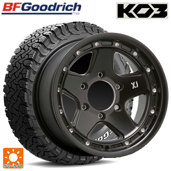 トヨタ ランドクルーザー70(GDJ76W)用 265/75R16 119/116S BFグッドリッチ オールテレーン TA KO3 ホワイトレター 正規品 エムエルジェイ エクストリームJ XJ05 Satin Black Milled 新品サマータイヤホイール 5本セット