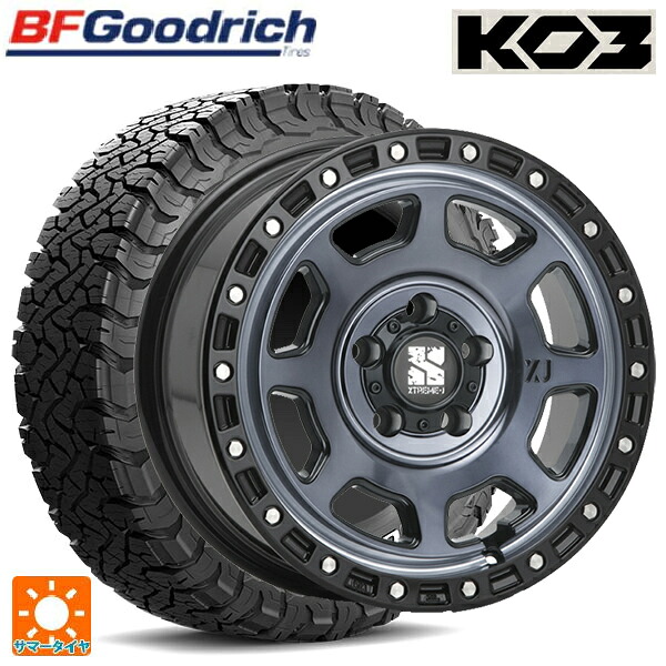 ジープ グラディエーター(JT系)用 285/70R17 121/118S BFグッドリッチ オールテレーン TA KO3 ホワイトレター 正規品 # エムエルジェイ エクストリームJ XJ07 Gloss Blk. M. Indigo 新品サマータイヤホイール 4本セット｜タイヤホイール専門店コニシタイヤ