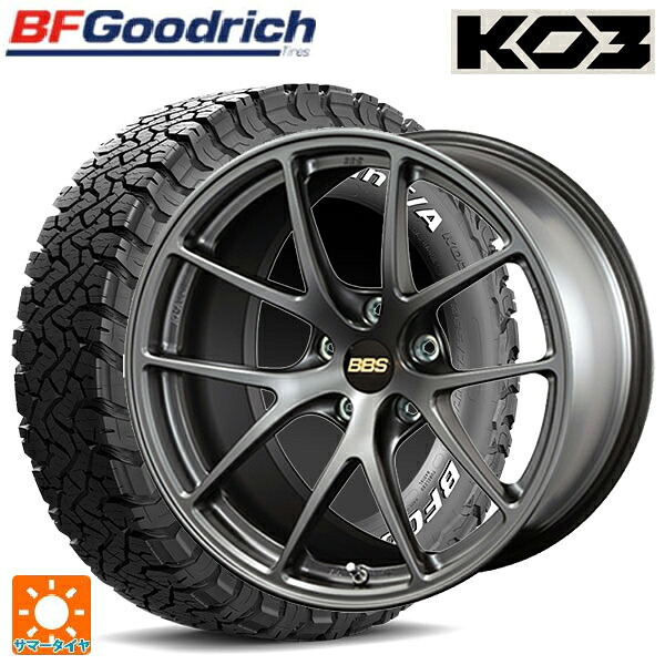 235/70R16 110/107S BFグッドリッチ オールテレーン TA KO3 ホワイトレター 正規品 BBS RI-A MGR 16-7J 国産車用 サマータイヤホイール4本セット|タイヤホイール専門店コニシタイヤ