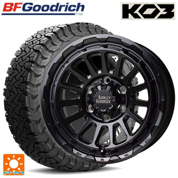 楽天市場】トヨタ ランドクルーザー250(250系)用 275/70R18 125/122S 
