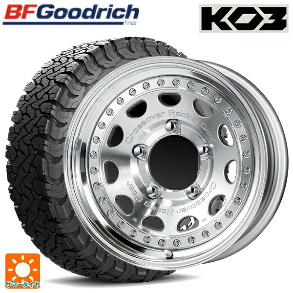 スズキ ジムニー(64系)用 175/80R16 92S BFグッドリッチ オールテレーン TA KO3 ホワイトレター 正規品 # ワーク クラッグ ガルバトレ MSP 新品サマータイヤホイール 5本セット|タイヤホイール専門店コニシタイヤ