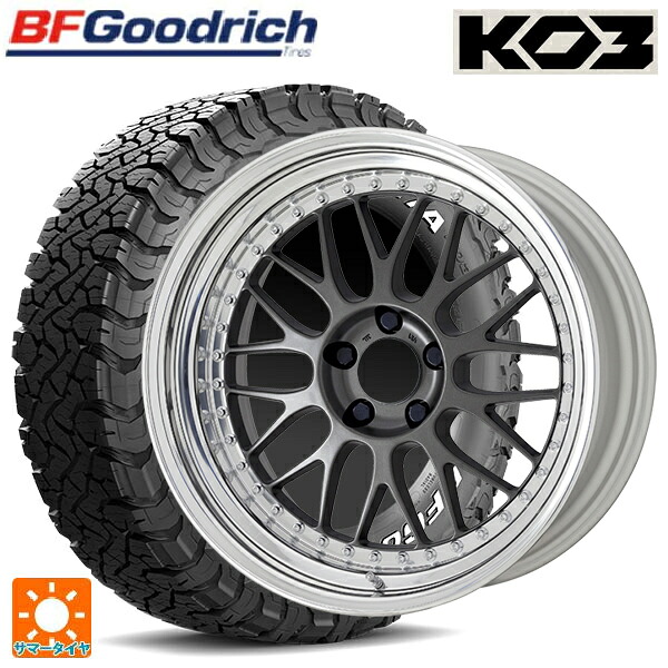 225/75R16 115/112S BFグッドリッチ オールテレーン TA KO3 ホワイトレター 正規品 ワーク マイスター M1 3ピース MGM 16-6.5J 国産車用 サマータイヤホイール4本セット