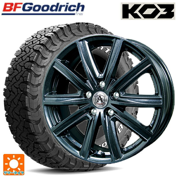 在庫有 235/70R16 110/107S BFグッドリッチ オールテレーン TA KO3 ホワイトレター 正規品 テクノピア アフロディーテ MZ # ディープメタル 16-6.5J 国産車用 サマータイヤホイール4本セット