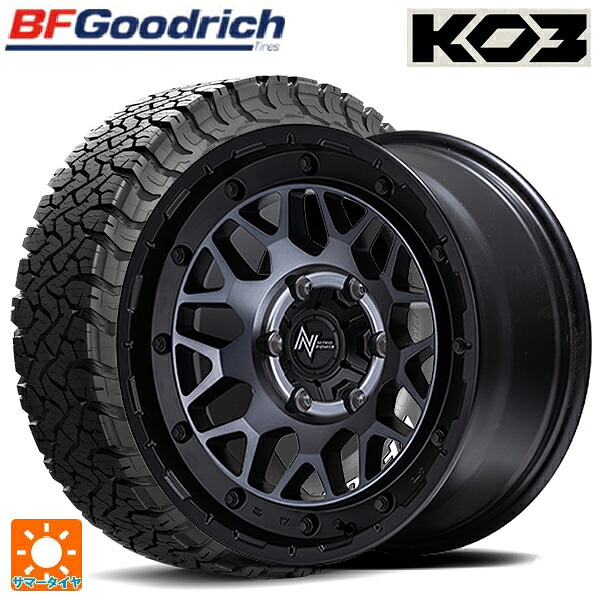 トヨタ ハイラックス(120系)用 265/70R17 118/115S BFグッドリッチ オールテレーン TA KO3 ホワイトレター 正規品 エムアイディー ナイトロパワー M29 スティンガー セミグロスブラッククリア 新品サマータイヤホイール 4本セット 161,495円