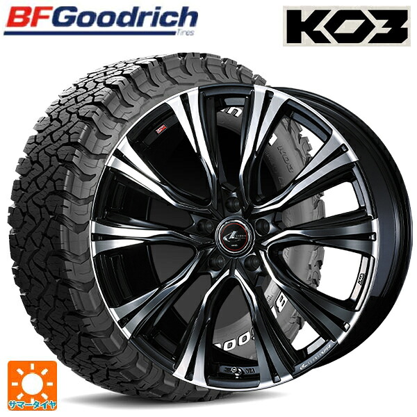 215/70R16 100/97S BFグッドリッチ オールテレーン TA KO3 ホワイトレター 正規品 # ウェッズ レオニス VR PBMC 16-6.5J 国産車用 サマータイヤホイール4本セット｜タイヤホイール専門店コニシタイヤ 118,510円