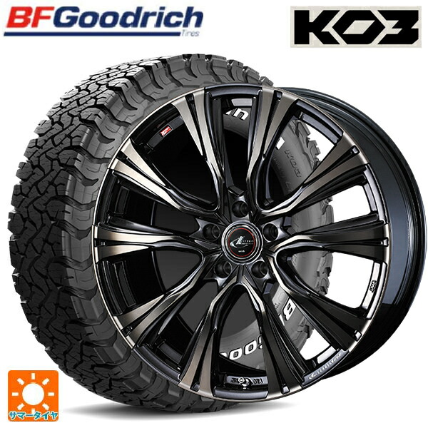 215/70R16 100/97S BFグッドリッチ オールテレーン TA KO3 ホワイトレター 正規品 ウェッズ レオニス VR PBMC/TI 16-6.5J 国産車用 サマータイヤホイール4本セット