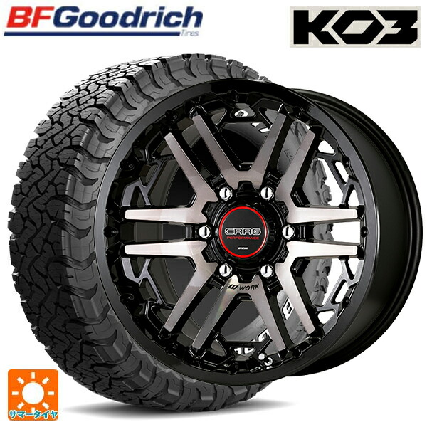 トヨタ ハイラックス(120系)用 265/70R17 118/115S BFグッドリッチ オールテレーン TA KO3 ホワイトレター 正規品 ワーク クラッグ ティーグラビック3 # BPA 新品サマータイヤホイール 4本セット