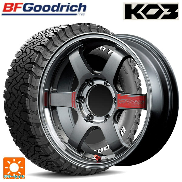 トヨタ ハイラックス(120系)用 265/65R18 117/114S BFグッドリッチ オールテレーン TA KO3 ホワイトレター 正規品 レイズ ボルクレーシング TE37SB SL PG 新品サマータイヤホイール 4本セット