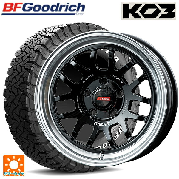 225/70R16 102/99S BFグッドリッチ オールテレーン TA KO3 ホワイトレター 正規品 # レイズ A LAP(エーラップ) 07X BD 16-7J 国産車用 サマータイヤホイール4本セット|タイヤホイール専門店コニシタイヤ