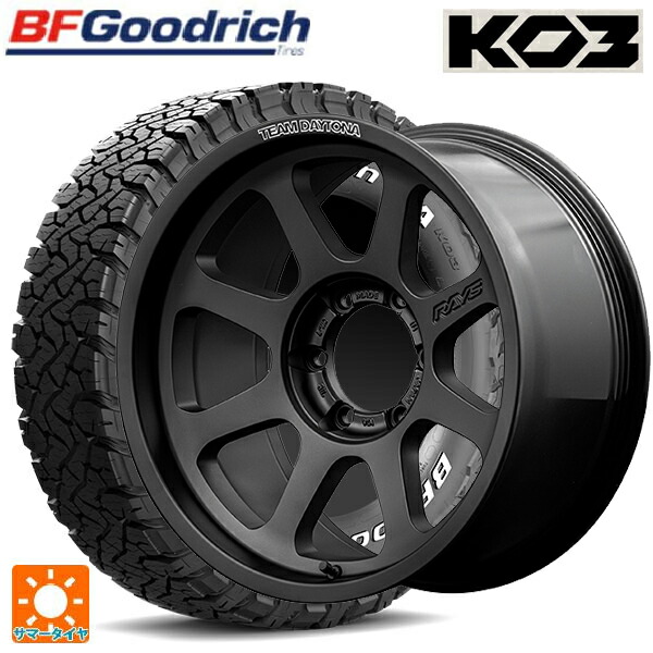 トヨタ ランドクルーザー250(250系)用 285/65R18 125/122S BFグッドリッチ オールテレーン TA KO3 ホワイトレター 正規品 レイズ チームデイトナ D108 # BPJ 新品サマータイヤホイール 4本セット|タイヤホイール専門店コニシタイヤ