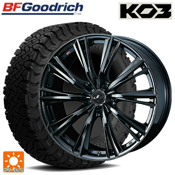 トヨタ ハリアー(80系)用 225/65R17 107/103S BFグッドリッチ オールテレーン TA KO3 ブラックレター 正規品 ウェッズ レオニス WX BMC1 新品サマータイヤホイール 4本セット