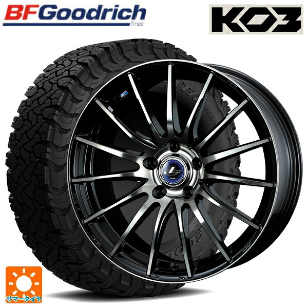 トヨタ RAV4(50系)用 225/65R17 107/103S BFグッドリッチ オールテレーン TA KO3 ブラックレター 正規品 ウェッズ レオニス ナヴィア05 BPB 新品サマータイヤホイール 4本セット