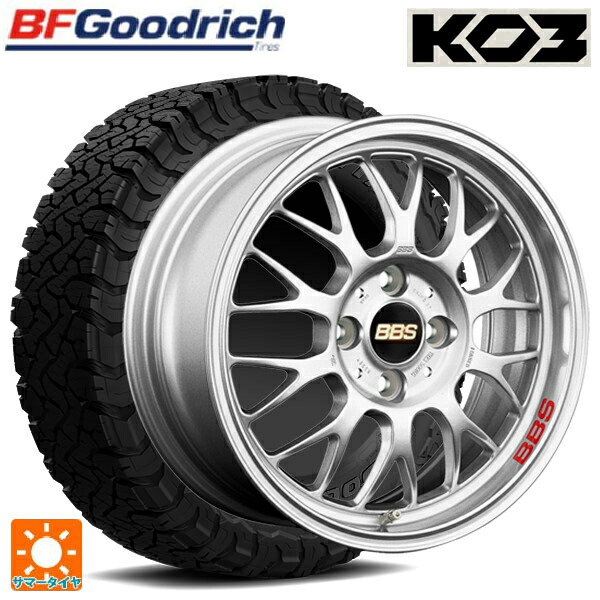 215/65R16 103/100S BFグッドリッチ オールテレーン TA KO3 ブラックレター 正規品 BBS RG-F SL 16-6.5J 国産車用 サマータイヤホイール4本セット 401,050円