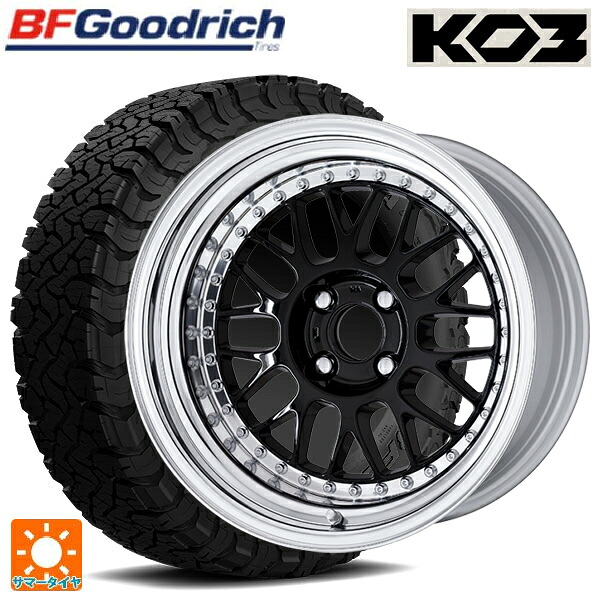 215/65R16 103/100S BFグッドリッチ オールテレーン TA KO3 ブラックレター 正規品 ワーク マイスター M1 3ピース BLK 16-6.5J 国産車用 サマータイヤホイール4本セット｜タイヤホイール専門店コニシタイヤ