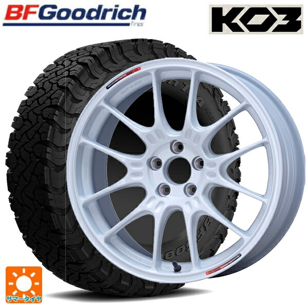 225/65R17 107/103S BFグッドリッチ オールテレーン TA KO3 ブラックレター 正規品 エンケイ レーシング GTC02 For GR86 / BRZ Cup White 17-7.5J 国産車用 サマータイヤホイール4本セット
