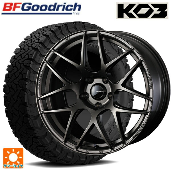 トヨタ RAV4(50系)用 225/65R17 107/103S BFグッドリッチ オールテレーン TA KO3 ブラックレター 正規品 ウェッズ ウェッズスポーツ SA27R EJ-BRONZE 新品サマータイヤホイール 4本セット
