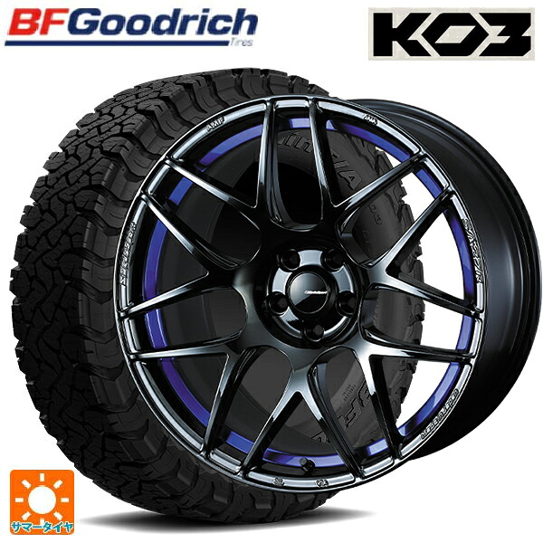 トヨタ ハリアー(80系)用 225/65R17 107/103S BFグッドリッチ オールテレーン TA KO3 ブラックレター 正規品 ウェッズ ウェッズスポーツ SA27R BLC2 新品サマータイヤホイール 4本セット
