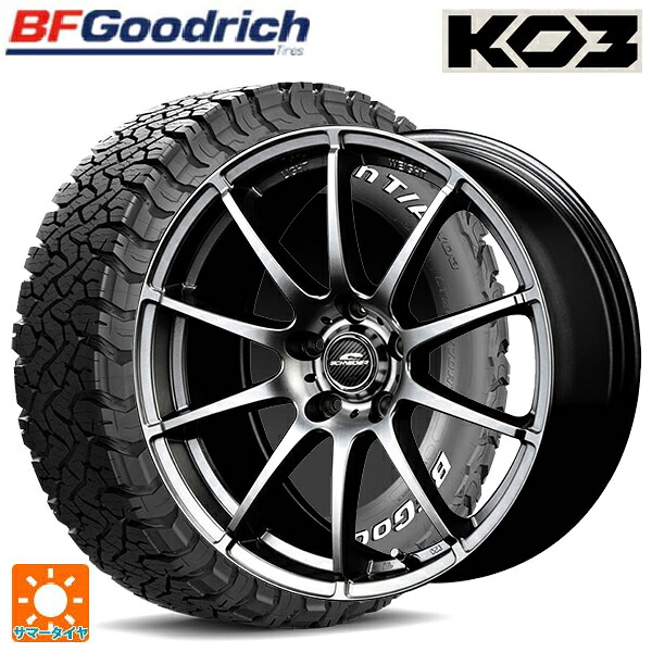 トヨタ RAV4(50系)用 225/70R16 102/99S BFグッドリッチ オールテレーン TA KO3 ホワイトレター 正規品 エムアイディー MIDホイール スタッグ メタリックグレー 新品サマータイヤホイール 4本セット