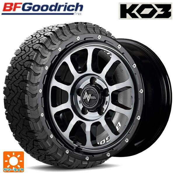 トヨタ RAV4(50系)用 245/70R16 113/110S BFグッドリッチ オールテレーン TA KO3 ホワイトレター 正規品 エムアイディー ナイトロパワー M10パーシングS ブラック／ＤＣ＋マシニング／ブラッククリア 新品サマータイヤホイール 4本セット