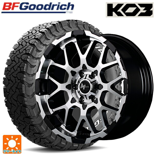 225/75R16 115/112S BFグッドリッチ オールテレーン TA KO3 ホワイトレター 正規品 # エムアイディー ナイトロパワー M28バレット ブラック/ミラーカット 16-7J 国産車用 サマータイヤホイール4本セット｜タイヤホイール専門店コニシタイヤ