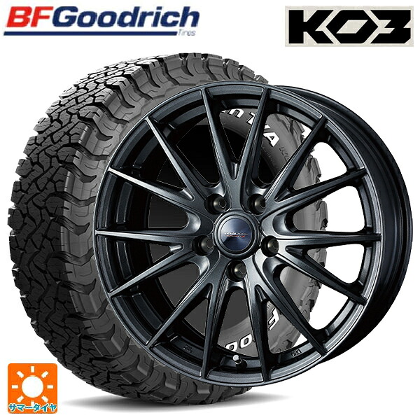 ミツビシ デリカD5(チューナーサイズ)(3DA系)用 225/75R16 115/112S BFグッドリッチ オールテレーン TA KO3 ホワイトレター 正規品 ウェッズ ヴェルバ スポルト2 # ディープメタル2 新品サマータイヤホイール 4本セット