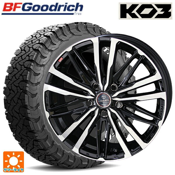 トヨタ RAV4(50系)用 245/70R16 113/110S BFグッドリッチ オールテレーン TA KO3 ホワイトレター 正規品 共豊 スマック クレスト サファイアブラックポリッシュ 新品サマータイヤホイール 4本セット