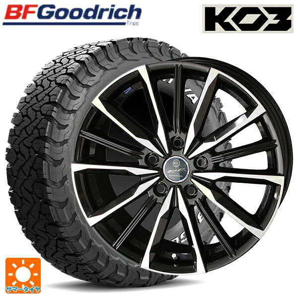 215/70R16 100/97S BFグッドリッチ オールテレーン TA KO3 ホワイトレター 正規品 # 共豊 スマック ヴァルキリー サファイアブラックxメタリックポリッシュ 16-6.5J 国産車用 サマータイヤホイール4本セット|タイヤホイール専門店コニシタイヤ