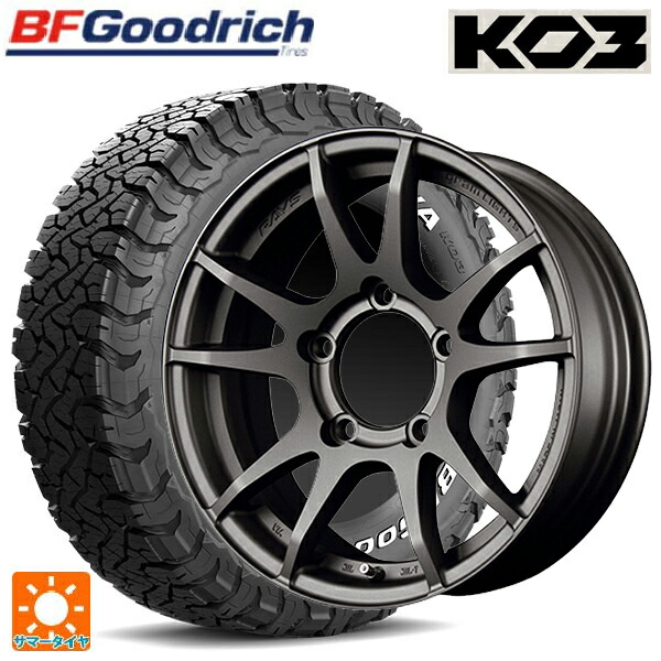 225/70R16 102/99S BFグッドリッチ オールテレーン TA KO3 ホワイトレター 正規品 # レイズ グラムライツ 57JV MF 16-5.5J 国産車用 サマータイヤホイール4本セット|タイヤホイール専門店コニシタイヤ