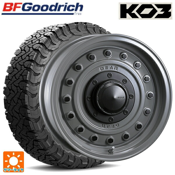 トヨタ ハイラックス(120系)用 265/70R17 118/115S BFグッドリッチ オールテレーン TA KO3 ホワイトレター 正規品 クリムソン ディーン コロラド スティールグレー 新品サマータイヤホイール 4本セット