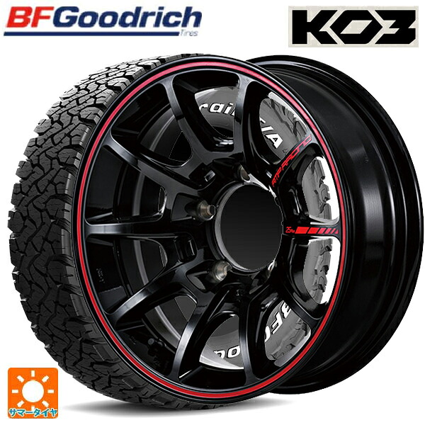 225/70R16 102/99S BFグッドリッチ オールテレーン TA KO3 ホワイトレター 正規品 # エムアイディー MIDレーシング R25 プラス ブラック/リムレッドライン 16-5.5J 国産車用 サマータイヤホイール4本セット｜タイヤホイール専門店コニシタイヤ