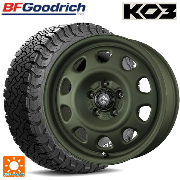 235/70R16 110/107S BFグッドリッチ オールテレーン TA KO3 ホワイトレター 正規品 トピー ランドフット SWZ OD 16-7J 国産車用 サマータイヤホイール4本セット
