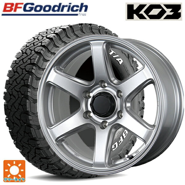 トヨタ ハイラックス(120系)用 285/70R17 121/118S BFグッドリッチ オールテレーン TA KO3 ホワイトレター 正規品 トピー ME-A # シルバー 新品サマータイヤホイール 4本セット