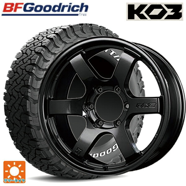 楽天市場】トヨタ ランドクルーザー250(250系)用 275/70R18 125/122S 