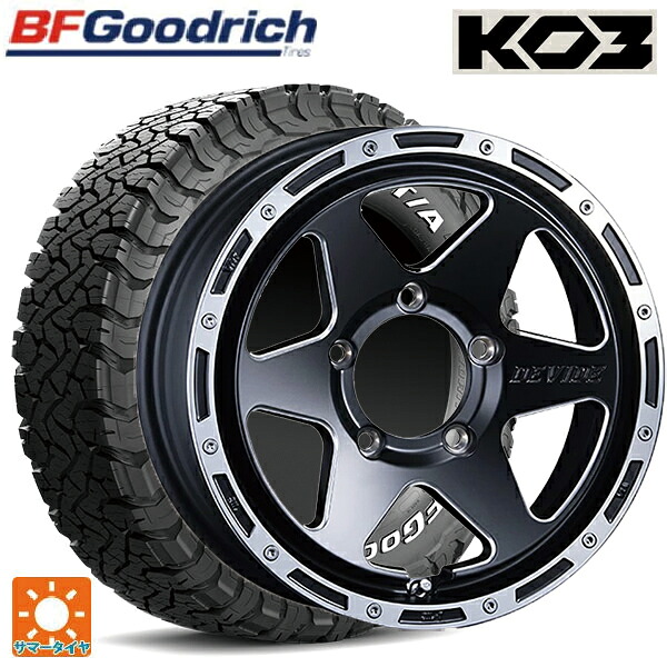 225/75R16 115/112S BFグッドリッチ オールテレーン TA KO3 ホワイトレター 正規品 タナベ SSR ディバイド TR-6 フラットブラックポリッシュ 16-5.5J 国産車用 サマータイヤホイール4本セット