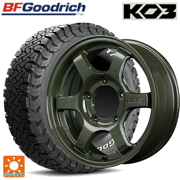 スズキ ジムニーシエラ(74系)用 225/70R16 102/99S BFグッドリッチ オールテレーン TA KO3 ホワイトレター 正規品 レイズ グラムライツ 57DRX リミテッドエディション DXZ 新品サマータイヤホイール 5本セット