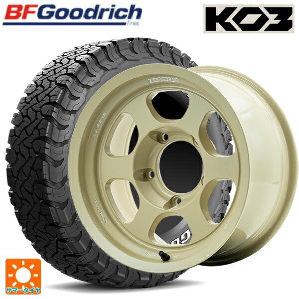 トヨタ ランドクルーザー70(GDJ76W)用 265/75R16 119/116S BFグッドリッチ オールテレーン TA KO3 ホワイトレター 正規品 レイズ ボルクレーシング TE37XT LTD MI 新品サマータイヤホイール 5本セット