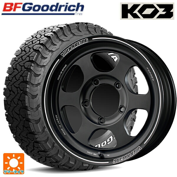 スズキ ジムニーシエラ(74系)用 235/70R16 110/107S BFグッドリッチ オールテレーン TA KO3 ホワイトレター 正規品 レイズ ボルクレーシング TE37XT FOR J BC 新品サマータイヤホイール 5本セット|タイヤホイール専門店コニシタイヤ