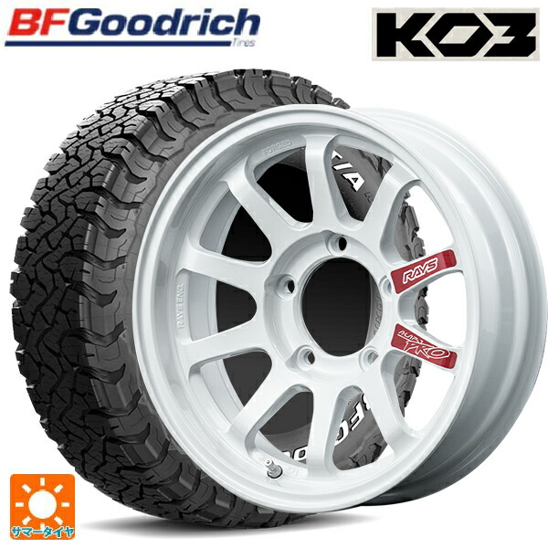 スズキ ジムニーノマド(JC74W)用 225/75R16 115/112S BFグッドリッチ オールテレーン TA KO3 ホワイトレター 正規品 レイズ A LAP J プロ DW 新品サマータイヤホイール 4本セット